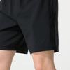 Under Armour Men's Running & Training Shorts