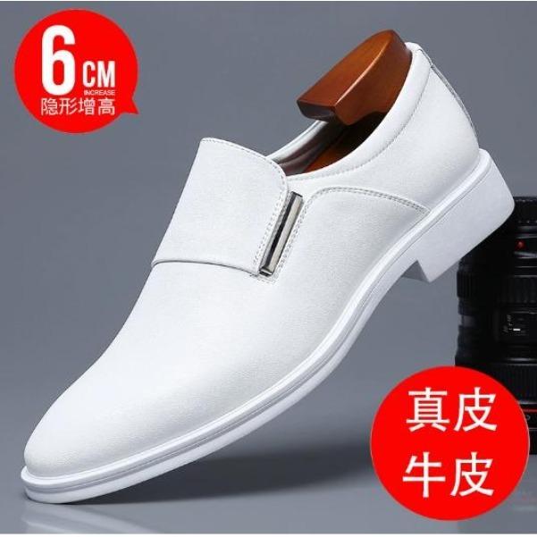 Autumn New Men's Dress Shoes Men's British Business Soft Leather Pointed Youth Leather Shoes White Single Wedding Shoes M973