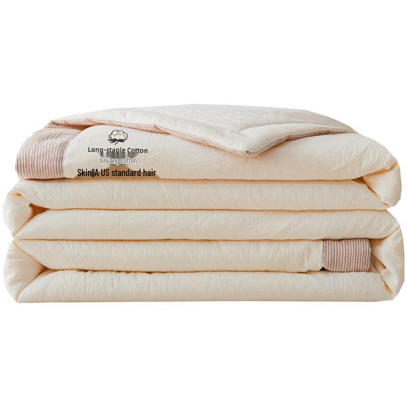 UOSU Minimalist Machine Washable Summer Quilt