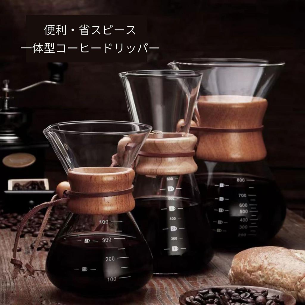 DEMI LOUS. Coffee Maker, Glass Coffee Dripper with Stainless Steel Filter, Coffee Drip, Artisan Design, Heat-Resistant Glass, 600ml