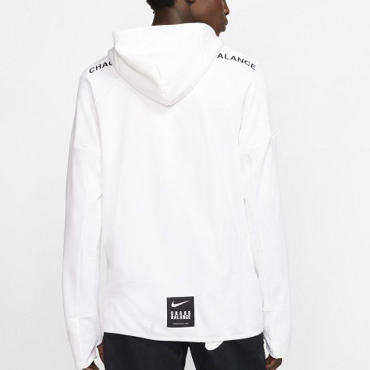 Nike X Undercover Nrg Tc Hoodie CD7525-100