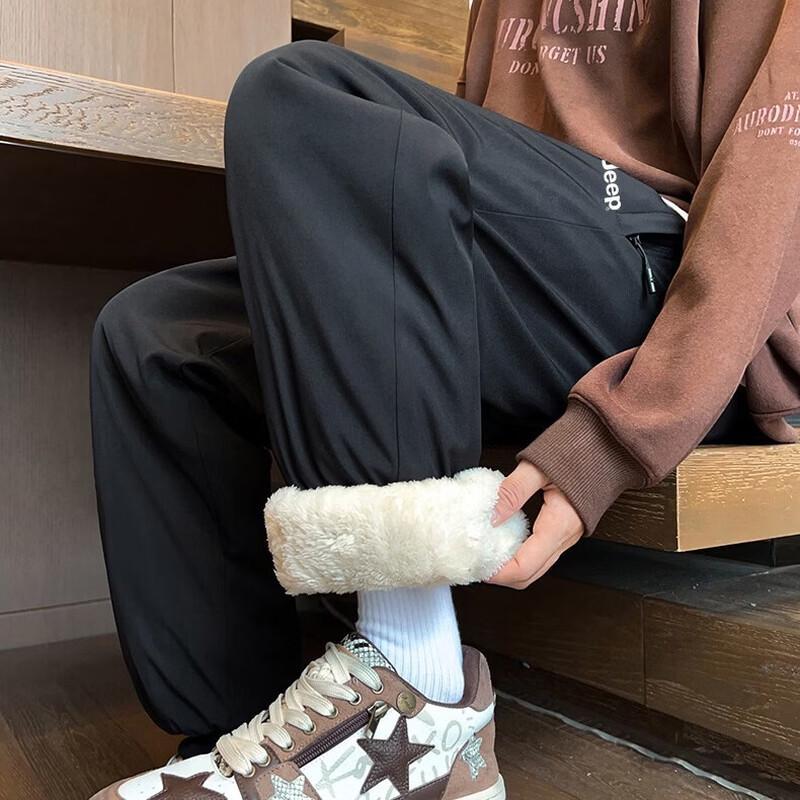 Jeep Men's Winter Graphene Lined Thermal Pants