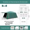 OEING Luxury 2-Room Outdoor Camping Tent