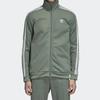 Adidas Originals Jackets Men's Turtleneck Moderate Other (Unisex) Jackets DH5820