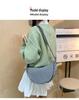 Retro Plaid Women's Dumpling Crossbody Handbag