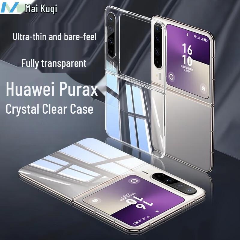 Mcooqu Ultra-Thin PC Hard Case for Huawei Pura X