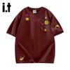 Izzue Unisex Cotton Round Neck Loose Fit Printed T-Shirt