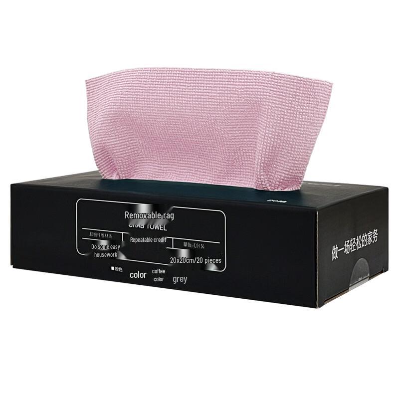 Beikelin Pull-Out Microfiber Kitchen Wipes
