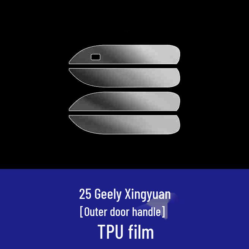 Gehärtete Folie Displayschutz für 25 Geely Xingyuan Navigationsmodelle