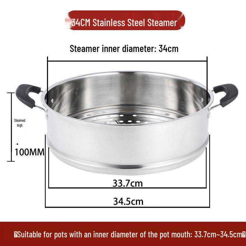 ZISIZ Stainless Steel Deep Steamer