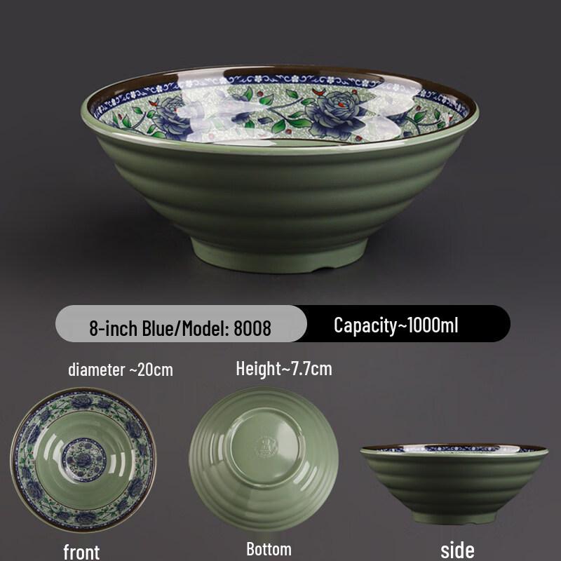 A5 Melamine Thickened Threaded Noodle Bowls