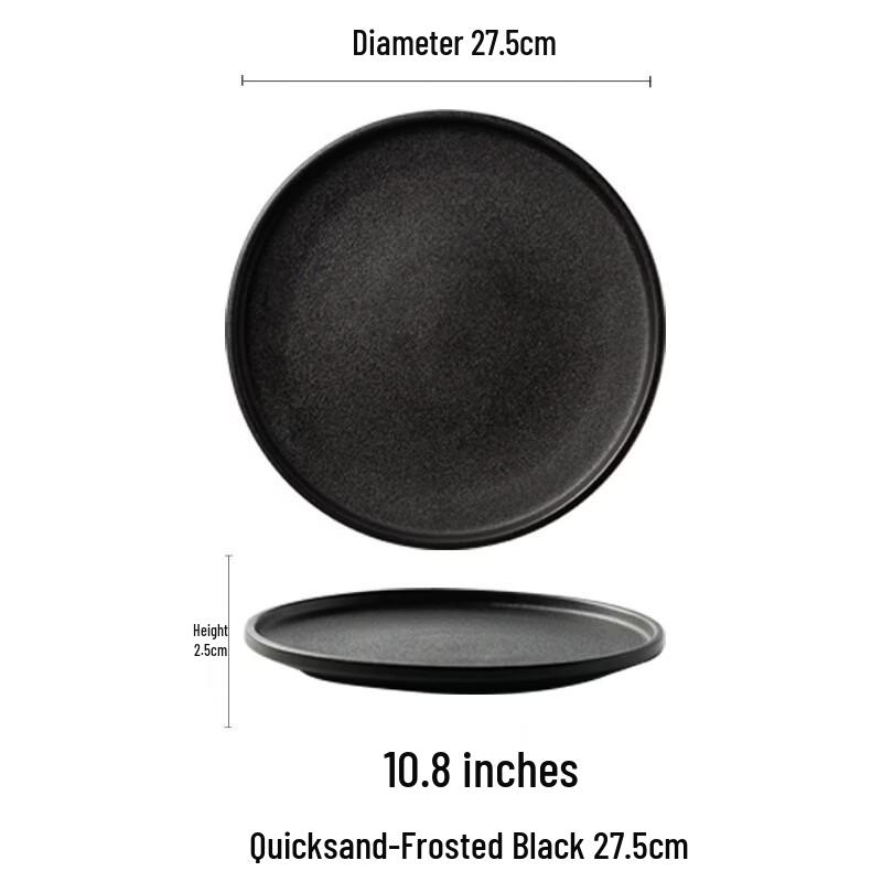 

Nordic Frosted Black Ceramic Steak Plate