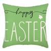Easter Pillowcase Short Plush Digital Print Holiday Sofa Cushion Cover Easter Egg Bunny Car Cushion Pillowcase