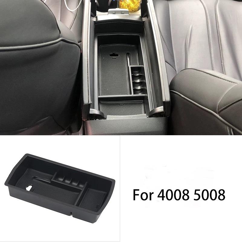 

1PCS For Peugeot 4008 5008 GT 2017 2018 2019 2020 Car Center Console Armrest Storage Box Interior Accessories чёрный