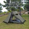 Air-Peak 1 Ultralight Solo Tent - Mosquito-Proof for Hiking, Camping & Cycling