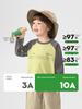 European Boys' Cotton Long-Sleeve T-Shirt, Spring 2026 Collection - Toddler & Kids Base Layer for Spring/Autumn