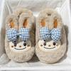 Winter Cotton Slippers Cute Little Rabbit New Home Indoor Warm Non-slip Soft Bottom Wear-resistant Cotton Mop