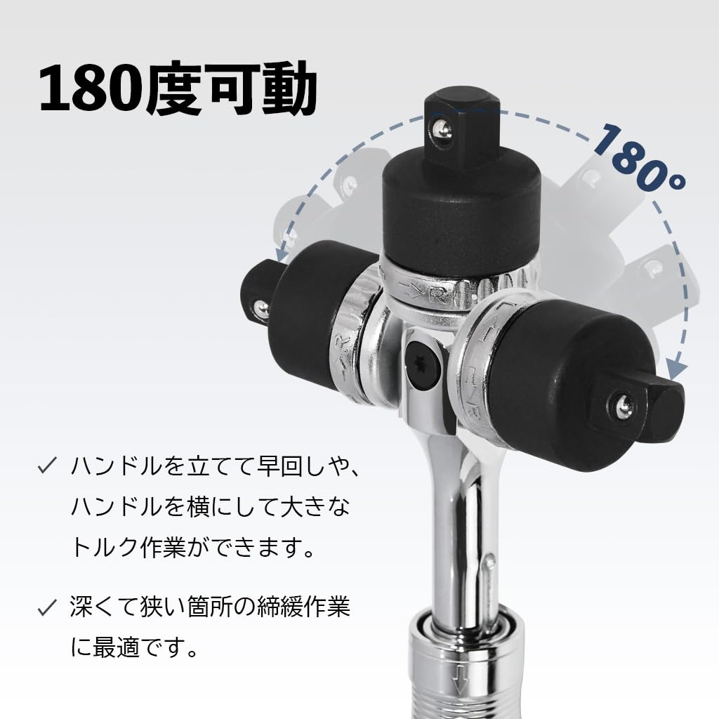 Ryosho FIRSTINFO TOOLS Telescoping Spinner Handle with Ratchet Extends from 437mm To Breaker Bar Function, 12.7mm Drive, 577mm,