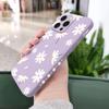 Soft Daisy Liquid Silicone Fall Prevention Case Comfortable Cover For iPhone 16 16e 15 Pro Max Samsung Galaxy S25 Plus XiaoMi Redmi Note 14 Pro Plus
