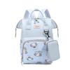 MDNG Multi-functional Waterproof Oxford Diaper Backpack