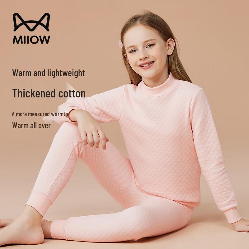 Miiow Girls' Thickened Three-Layer Thermal Underwear Set