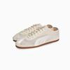 Tackle Mesh Frosted Ivory Silver Fog Sneakers