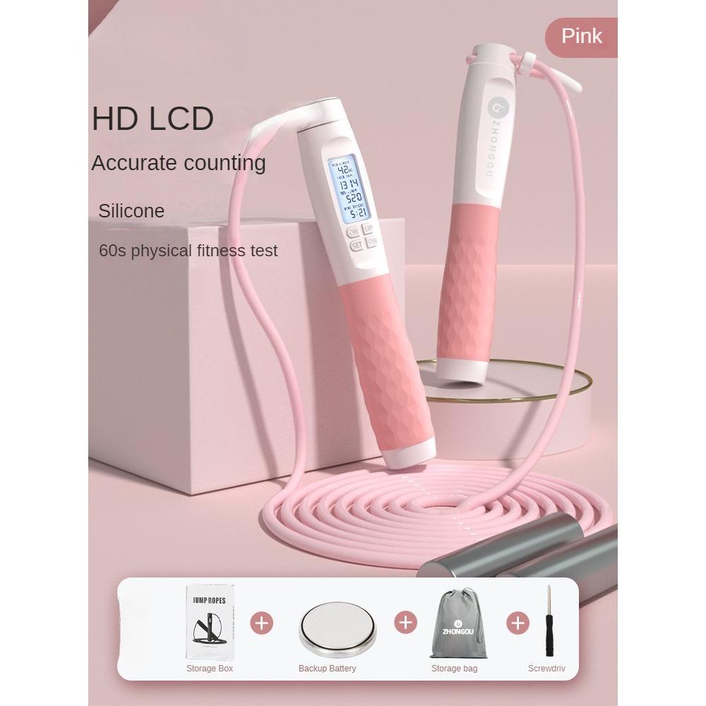 Counting Skipping Rope Fitness Weight Loss Sports Male Professional Fat Burning Weight-bearing Primary School Entrance Examination Rope