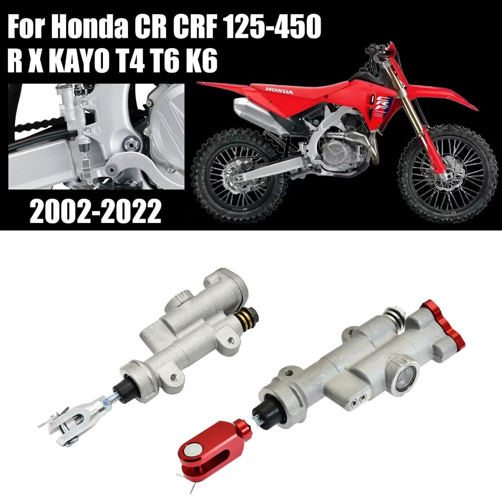 New Motorcycle Rear Brake Master Cylinder For Honda CRF 250R 450R CR125R CR250R CRF250R CRF450R CRF250X CRF450X Kayo T4 T6 K6