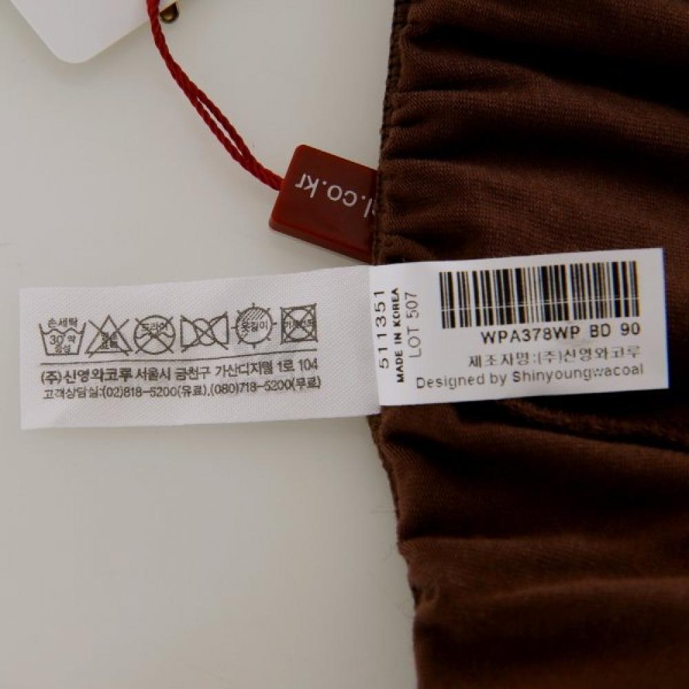 Wacoal Women S Pajama pantS Modal Acrylic Wpa378wp