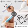 Pentel Correction Pen Pen Correction Liquid Extra Fine XEZL61-W