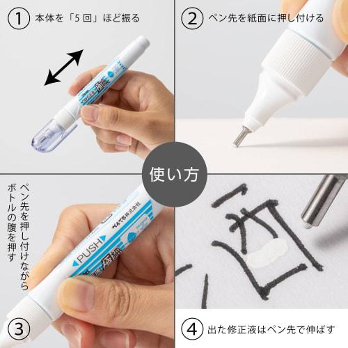 Pentel Correction Pen Pen Correction Liquid Extra Fine XEZL61-W