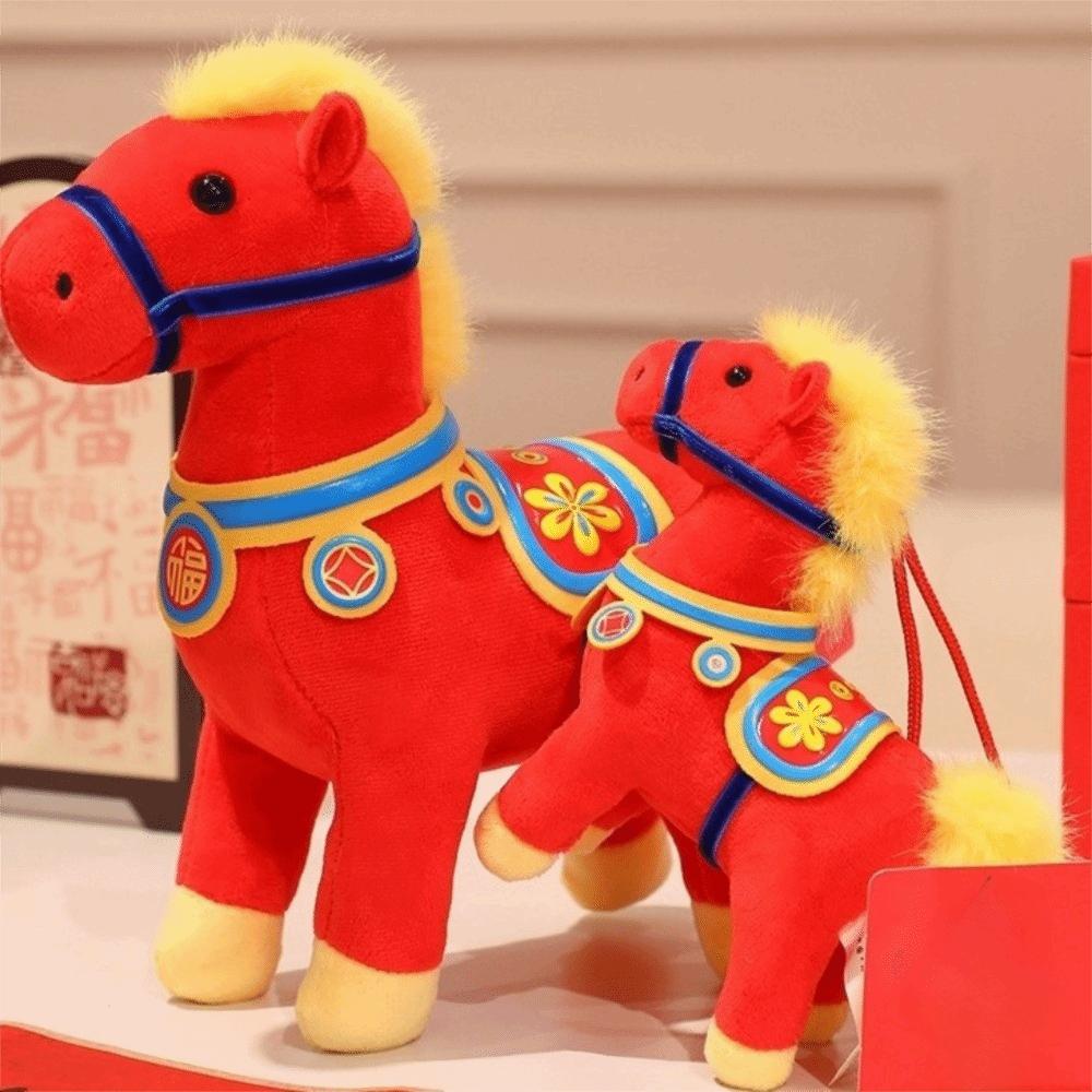 Soft Cartoon Horse Doll Mascot Dolls Stuffed Animal Decoration New Year Mascot  Home Display