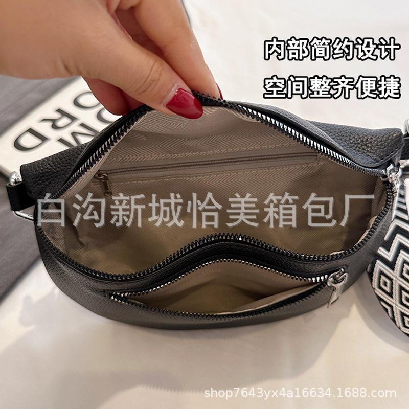 Trendy Fashion Breast Bag Women's New Wide Shoulder Strap Waist Bag Large Capacity Saddle Bag Versatile Messenger Bag