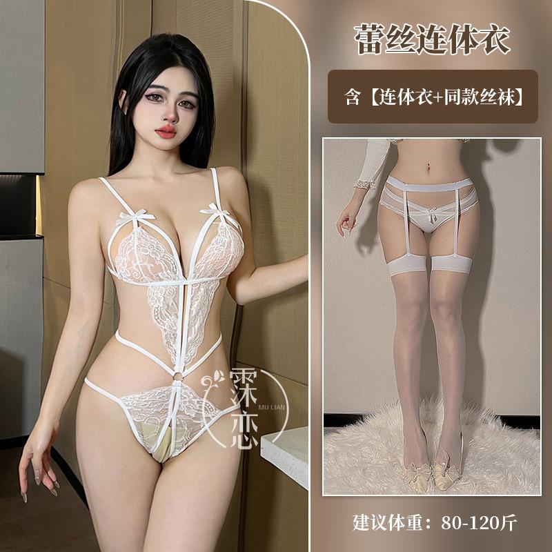 Sexy Lingerie Lace Hot Three-point Sexy One-piece Lingerie Temptation Hollow Open Gear Free Uniform