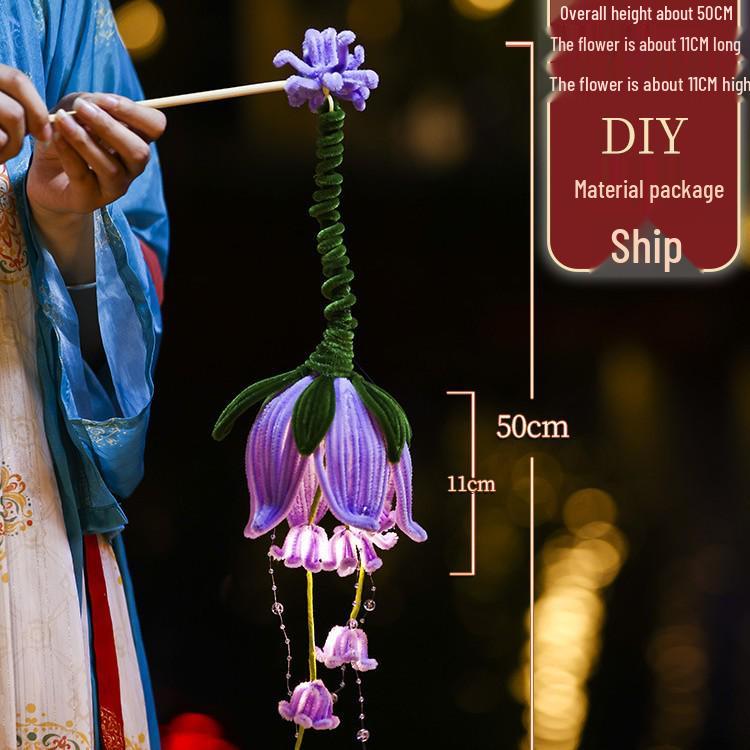 DIY Lotus Rose Lantern Kit - New Year Festival Twist Sticks & School Flower Palace Lanterns