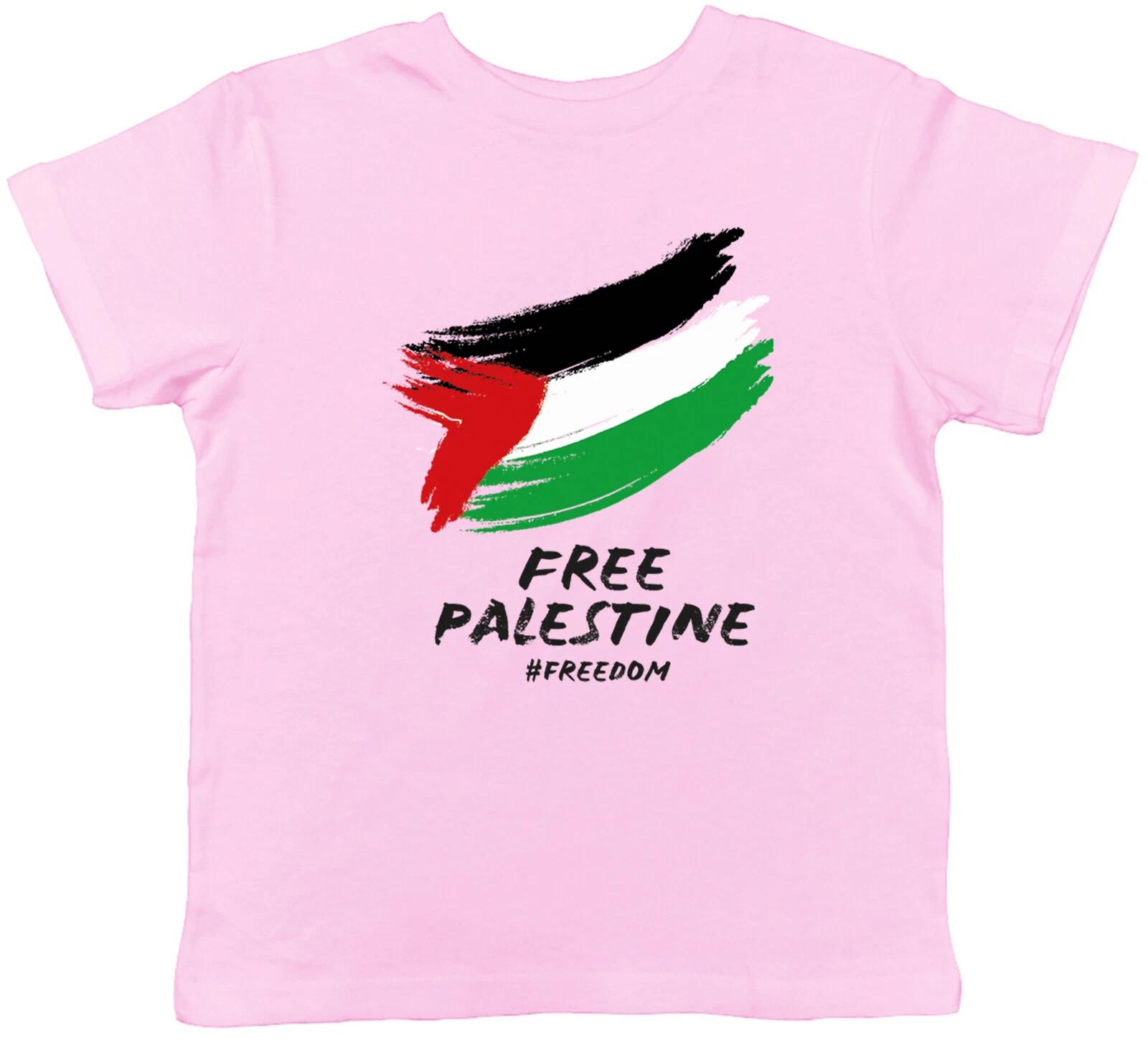 Free Palestine Kids T-Shirt Freedom Childrens Boys Girls Gift 100