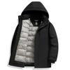 Autumn and Winter New White Duck Down Mid-length Hooded Down Jacket Men's Outdoor Warm Casual Down Jacket Jacket for Men