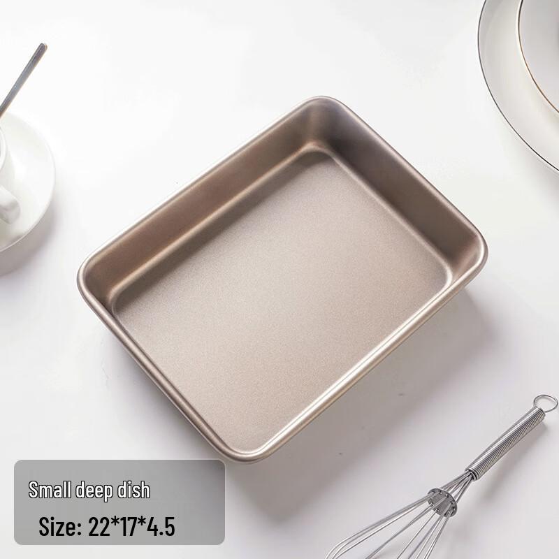 Wutuo Carbon Steel Rectangular Deep Baking Pans