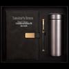 Wo Ding Teacher's Day Insulated Mug Gift Set
