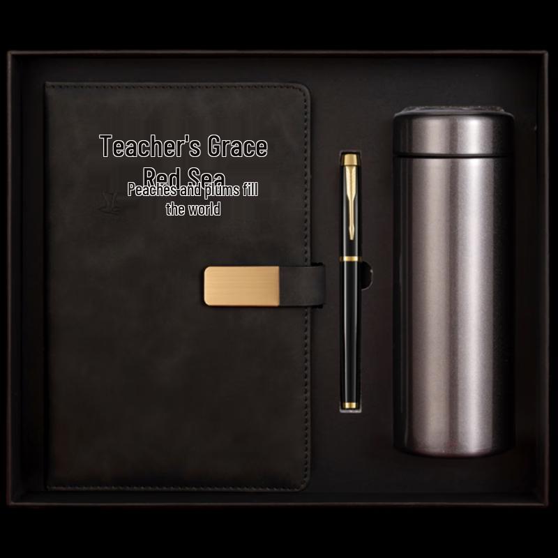 Wo Ding Teacher's Day Insulated Mug Gift Set