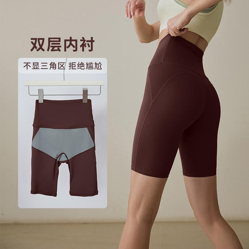 High-Waisted Yoga Shorts Women Workout Leggings Tight Fitness Cycling 3/4 Pants Quick-Dry Sportswear