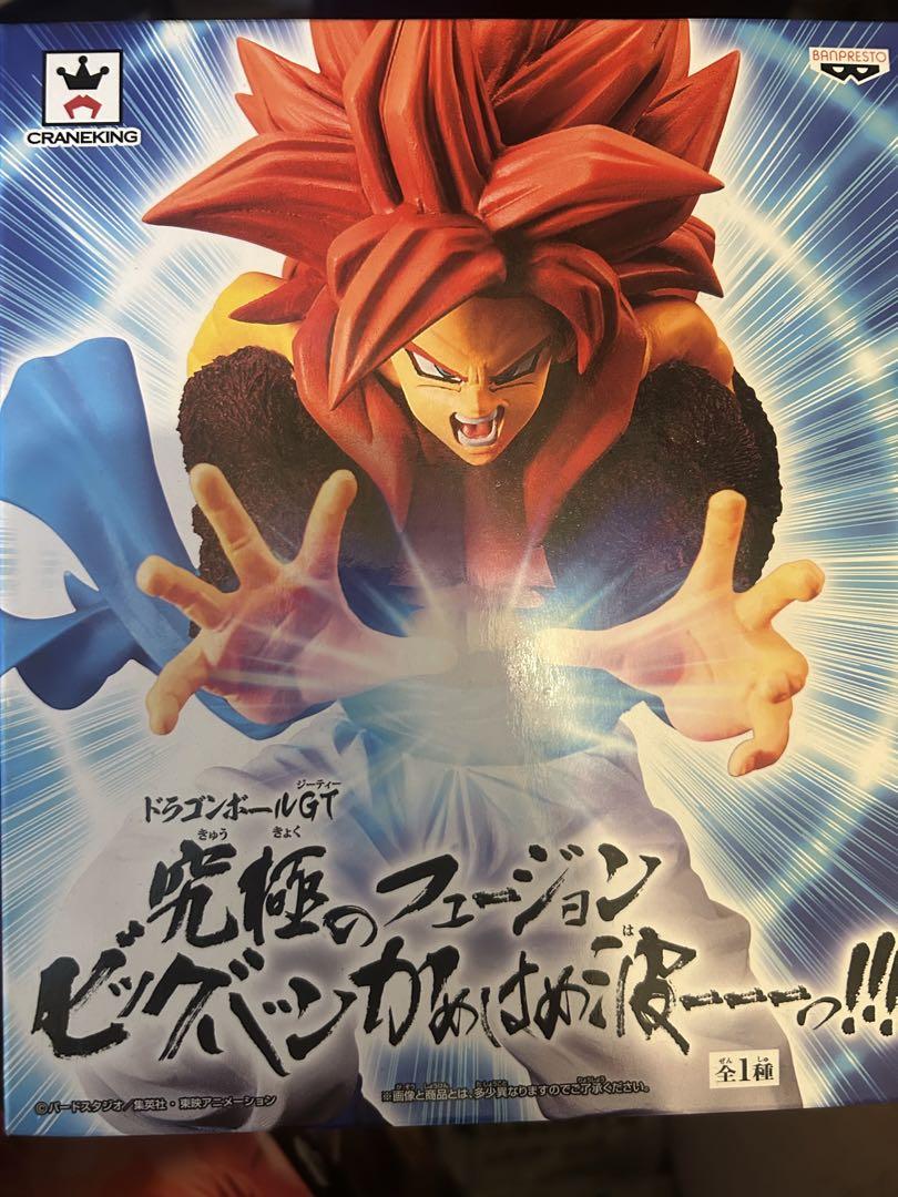 

[USED] Dragon Ball GT Gogeta Figure