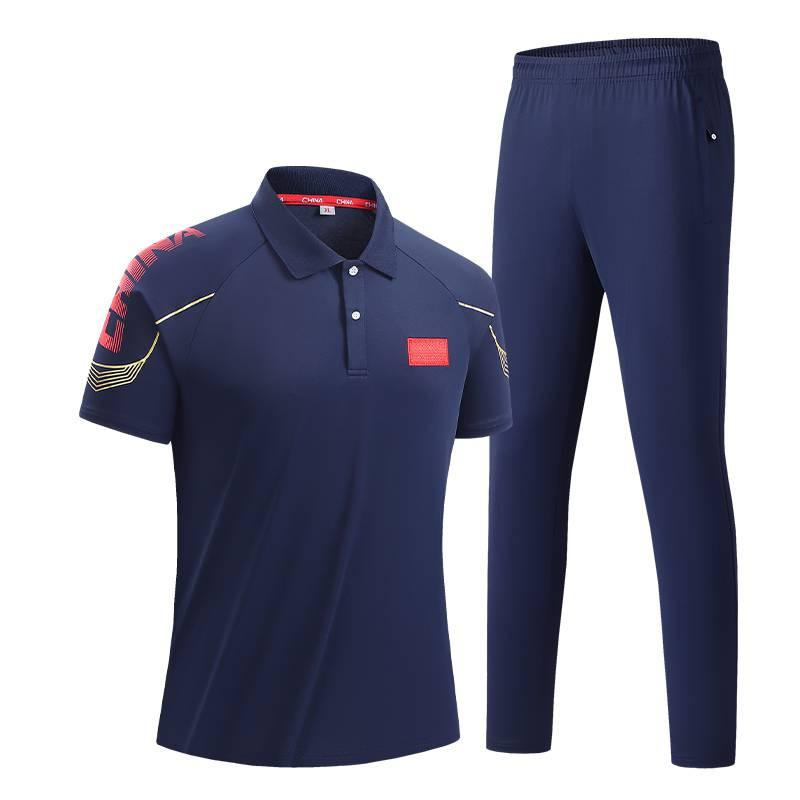 Unisex China Flag Summer Sportswear Set - Casual Team Uniform, 2 or 3 Piece Set