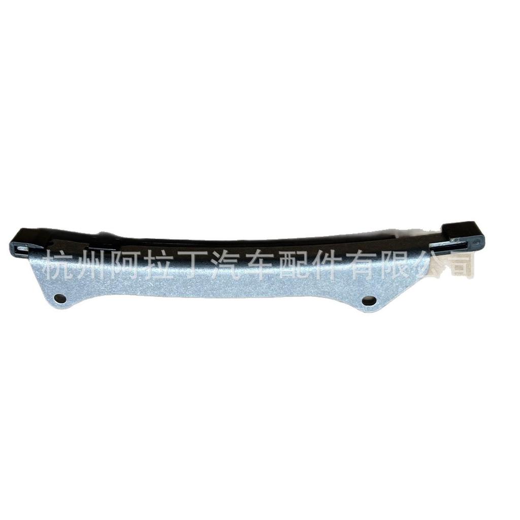 Chery S11/S12/S18/S21 Fixed Guide Rail 371-1007034