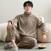 Men'S Pajamas Autumn And Winter Coral Fleece Thickened Fleece Warm Zipper Winter Flannel Large Size Loungewear Set