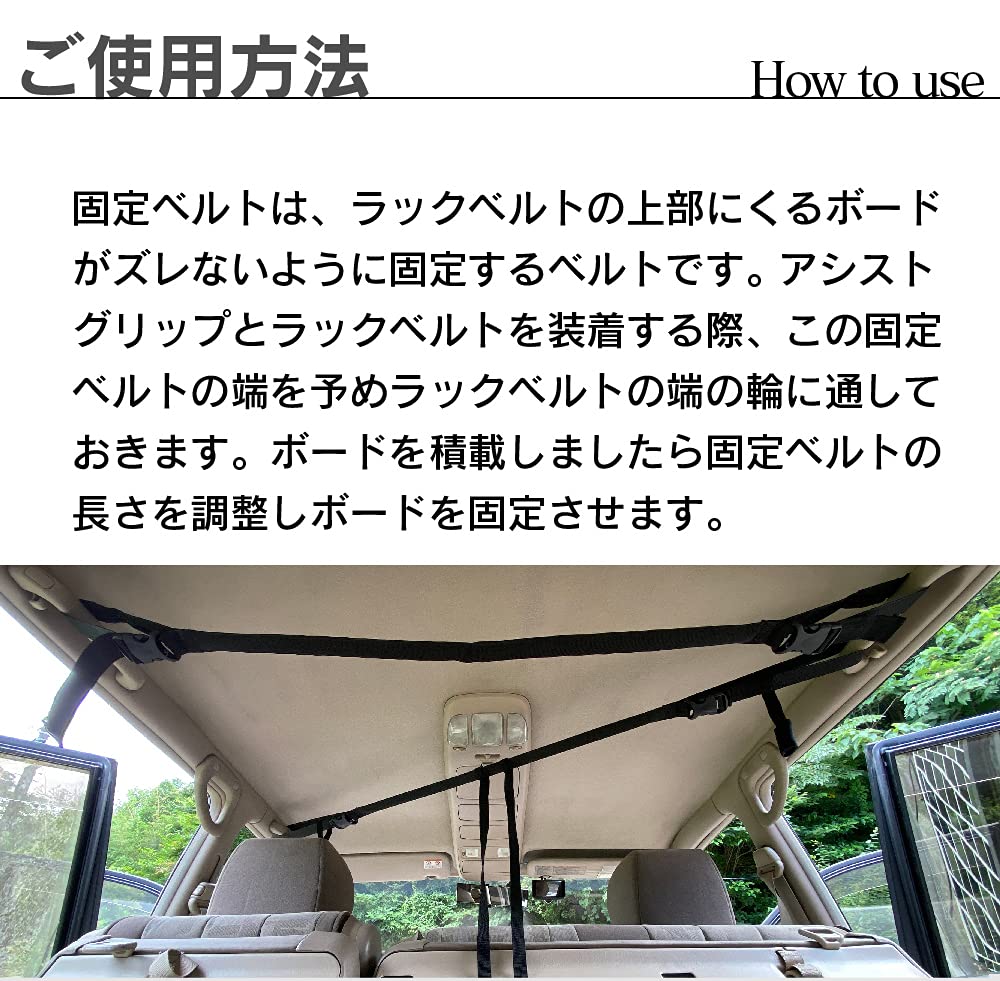 mtmd Fishing Rod Car Rack No Tools Easy Installation [Mastermind] Surfboard, Snowboard, Belt, Required,