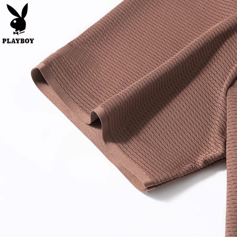 PLAYBOY Men's Cooling Half-Zip Polo T-Shirt