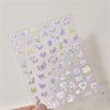 1PCS French Jelly Nail Stickers Dreamy Bubble Meteor Butterfly Star Moon Self Adhesive Stickers For Nail DIY Nail Art Decoration