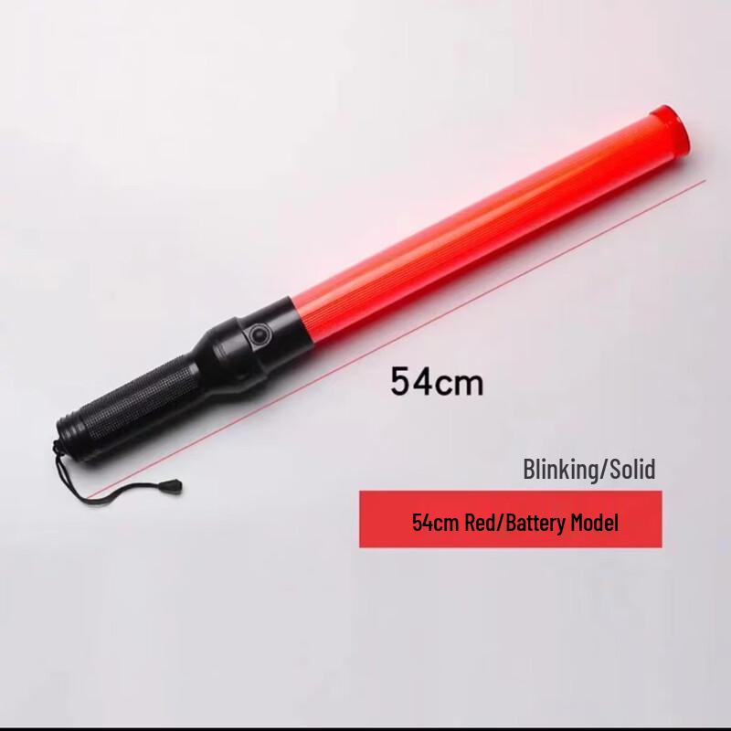 Brangdy 54cm LED Traffic Command Baton