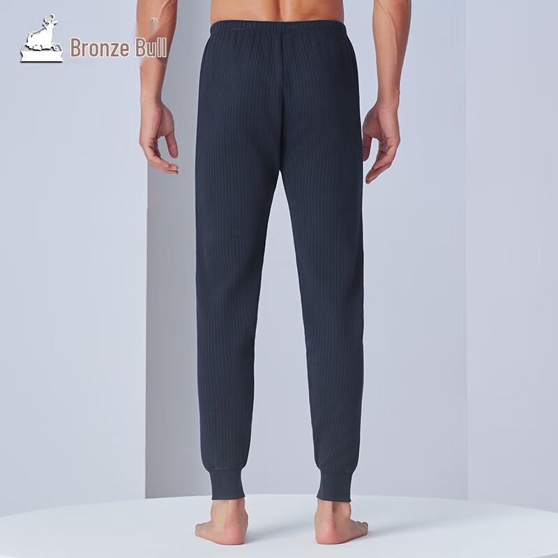 Tongniu Men's Antibacterial Tianshu Cotton Thermal Underpants